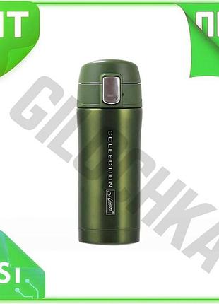 Ve термокружка maestro 320мл зеленая new version из нержавеющей стали для кофе и чая туристическая кру n6w_ver