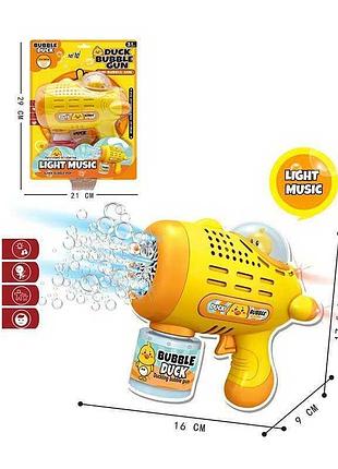 Інтерактивна іграшка yd 653 a (72/2) з мильним розчином, музичним супроводом та підсвіткою