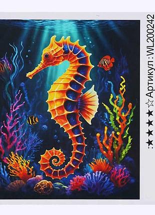 Набір для дітей wl 200242 (30) з малювання світлом, 40х50 см, в коробці