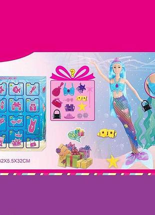 Кукла wg 185 (48/2) высотой 30 см со съемным хвостом в коробке