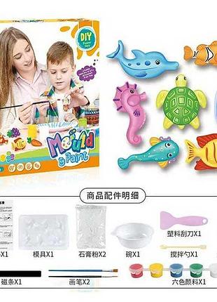 Комплект для детской мастерской 168-23 e (72) из гипса, формами для лепки, красками и инструментами в коробке