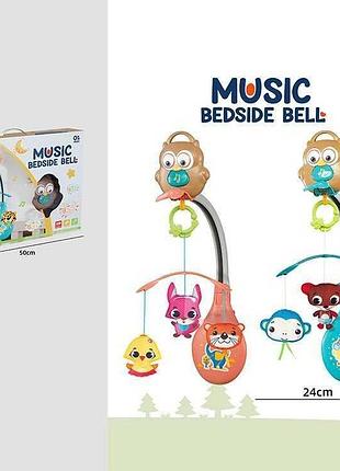 Карусель для немовлят 988-53 з двома кольорами, спокійними мелодіями та м'якими іграшками