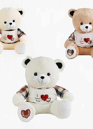Плюшевый медведь m 17382 (30) 3 цвета, сидя 50 см, набор микс