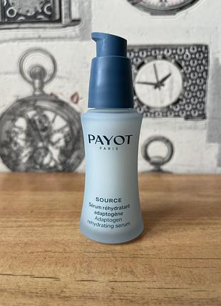 Сироватка зволожуюча payot