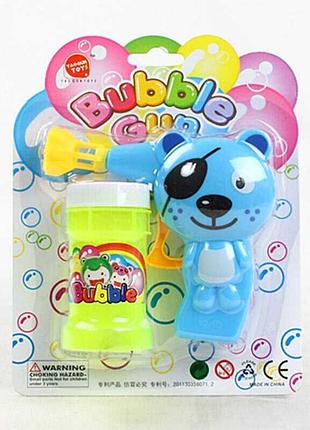 Игрушечный пистолет 632 i (252/2) “мишка” с мыльными пузырями, пружинный механизм, набор с жидкостью для