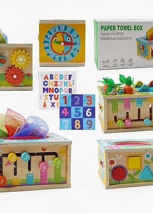 Детская магнитная рыбалка c 65627 с деревянными элементами, сортёром и часами в наборе