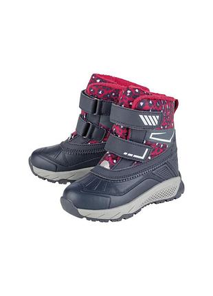 Зимові черевики дутіки lupilu