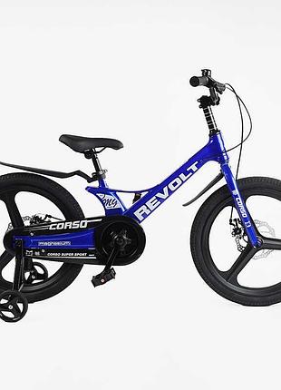Двухколесный детский спортивный велосипед corso mg-20482 с прочной рамой и надежным торможением