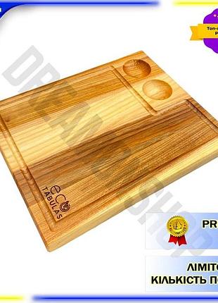 Dm доска разделочная eco спецификация 2.2 tabulas 370 x 270 x 27мм для шашлыка lux кухонная поверхност spe|lz
