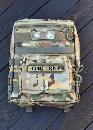 Тактический рюкзак 8 л под гидратор 2 л + улитарный подсумок и комплект шевронов чорний