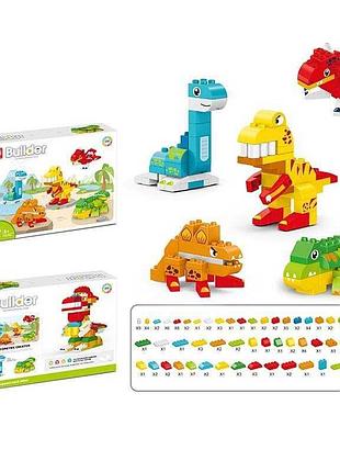 Конструктор 188 a 82 с крупными деталями и наклейками в коробке