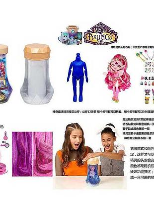 Кукла dk 127 (144/2) 15 см в стильной упаковке с обувью и наклейками