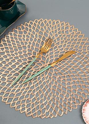 Салфетка сервировочная 5455 38 см золотистая