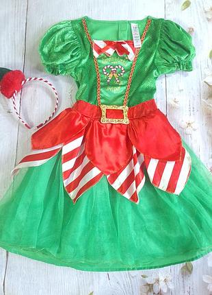 Карнавальное платье эльф, гном от george указано 7-8 лет