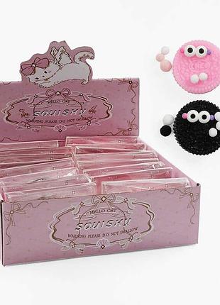 Детская сенсорная игрушка c 70749 для развития и развлечений