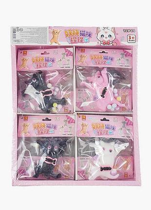 Развивающая игрушка-антистресс c 70694, высота 8 см, вилка для игры, в коробке