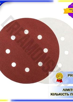 Dm круг шлифовальный на спецификация 2.2 липучке mastertool 125мм р320 8 отверстий для шлифовки дерева spe|lz