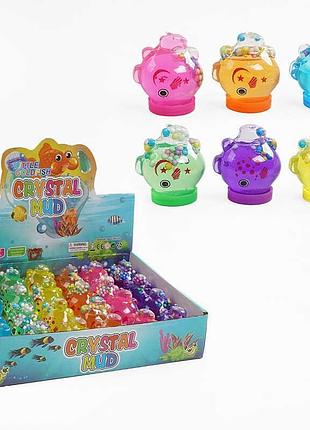 Розважальний лизун c 68858 (20) в коробці