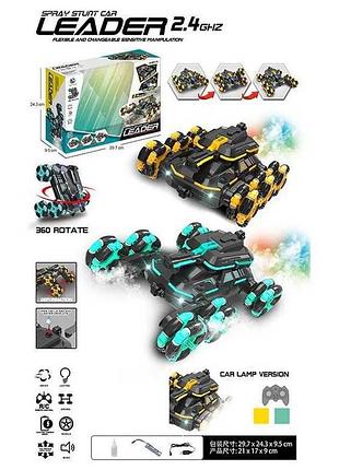 Модель автомобиля yl 81 (24) с аккумулятором 3.7 v, пультом 2.4 ghz, с подсветкой и звуковыми эффектами,