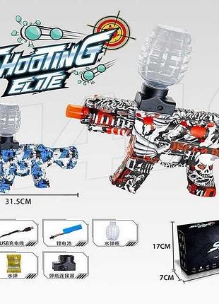 Автомат st 620 b-1 (36) с элементом питания 3,7 v, орбизы, комплект в коробке