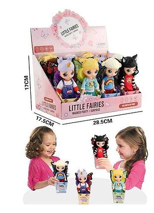 Лялька lk 1436 a-1, 15 см, в подарунковій упаковці