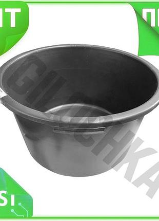 Ve таз будівельний круглий 40 new version л еко maxilex для будівництва та ремонту контейнер для води n6w_ver