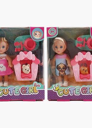 Набір із двох ігрових фігурок gn 686 a2 (192/2) з елементами одягу та будкою