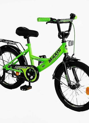 Велосипед 20" дюймов corso maxis cl-20457 (1) с удобным ручным тормозом, звонком и дополнительными колесами,