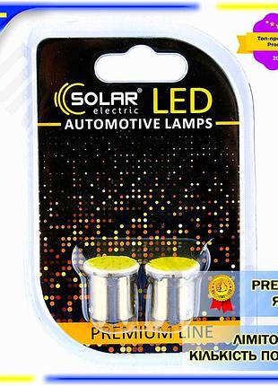 Dm led автолампа solar спецификация 2.2 12v ba15s g18.5 белая для автомобиля габаритные огни указатели spe|lz