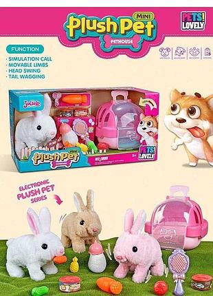 Улюбленець mc 1065 (16) «кролик» з рухливими вушками, набором для догляду та переноскою