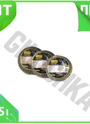 Ve набір форм для випічки new version maestro граніт 3 шт круглі форми для випікання деко для випічки n6w_ver