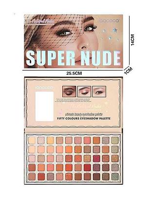 Набор для творческого макияжа ig 3118 (144) с 50 оттенками теней в коробке