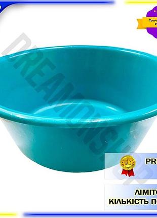 Dm миска господарська hungary специфікація 2.2 20л елна для дому та дачі контейнер для зберігання прод spe|lz