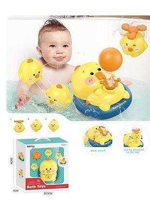 Развлекательный набор для ванной 688-53 (18) с usb зарядкой и автоматическим управлением