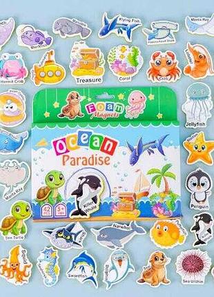 Магнитная коллекция m 50543 (68) 42 детали «морские существа», толщина 0.5 см, в коробке