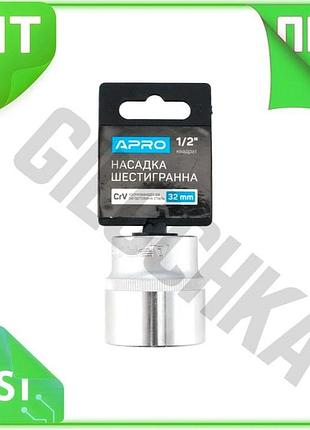 Ve головка шестигранная apro 32 new version мм 1/2 дюйма торцевая головка для ключа крепежа и гайки n6w_ver