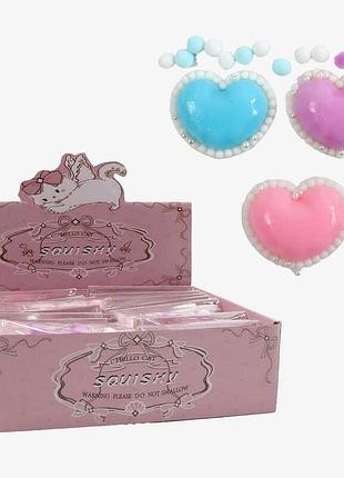 Гра для зняття напруги c 72495, форма серця, 7.5х6.5 см, з текстильними кульками та перлинами у коробці