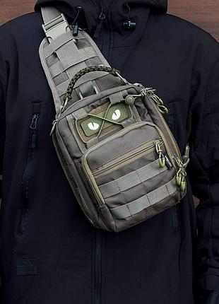 Тактическая многофункциональная сумка через плечо 7л олива олива