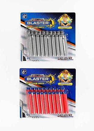 Игровые шарики sb 243 (240/2) 20 шт, 2 вида, на листе