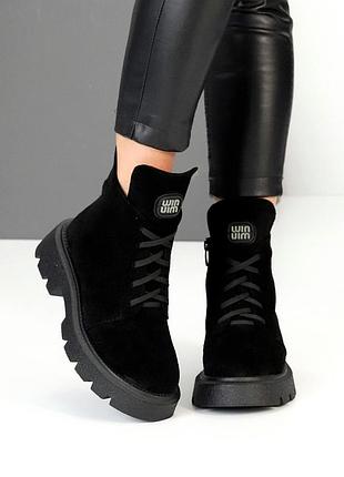 Ботинки зима черные замш