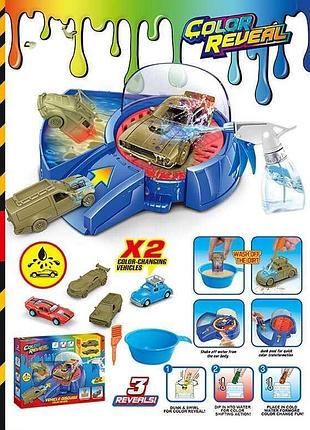 Автомойка sk 771 s (36) с двумя подвижными моделями, меняющими оттенок, с распылителем и пипеткой в наборе