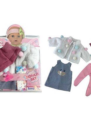 Набор зимней одежды blc 209 c (96) для пупсов 30-35 см, шубка, колготки, платье, шапочка, подгузник, пустышка
