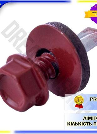 Dm саморез кровельный apro спецификация 2.2 4,8 x 19 мм ral 3011 50 шт крепеж для металла с шайбой и п spe|lz