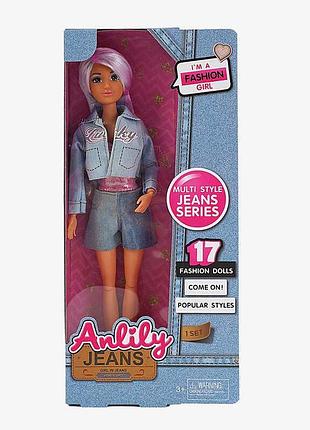 Кукла 616063 d (48) 30 см в фирменной упаковке с возможностью снимать обувь