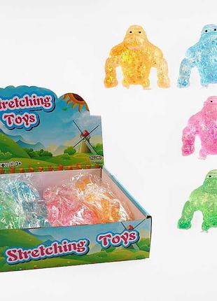 Развивающая детская игрушка c 68799 с гелем и блестками