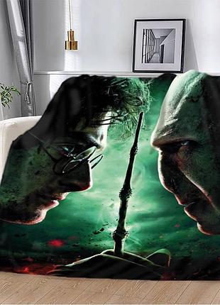 Плед 3d гарри поттер и волан-де-морт 11616 135х160 см