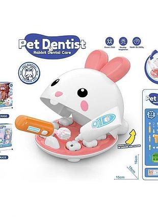 Детский комплект врача-стоматолога 8083 с 23 элементами, фигурка головы кролика, челюсть с зубами,