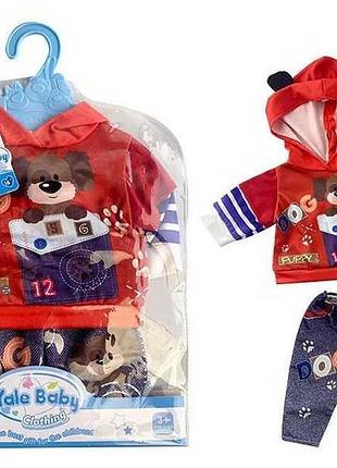 Набор одежды для пупсов blc 101 q (96) в пакете