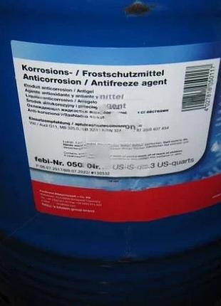 Антифриз febi синій концентрат (каністра 60л)