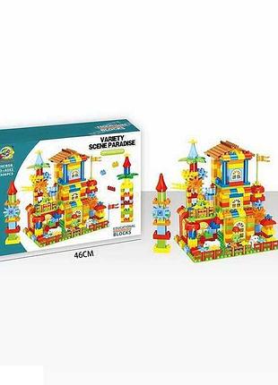 Набір для збирання mc 858 (12) з 308 деталей, дві великі бази, фігурки, дах, вікна, огорожа, шестерінки, у коробці